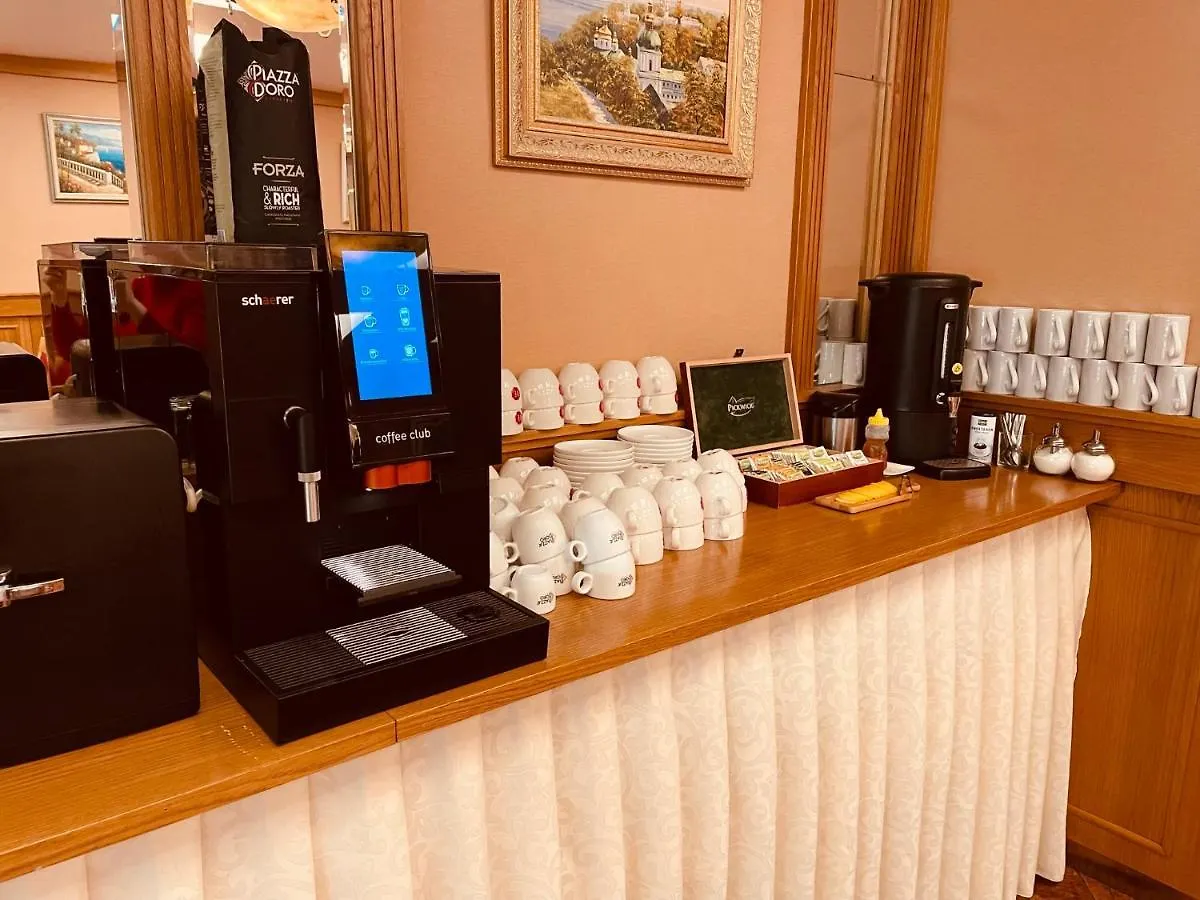 Hotel Askania Praga 4*,  Czechy